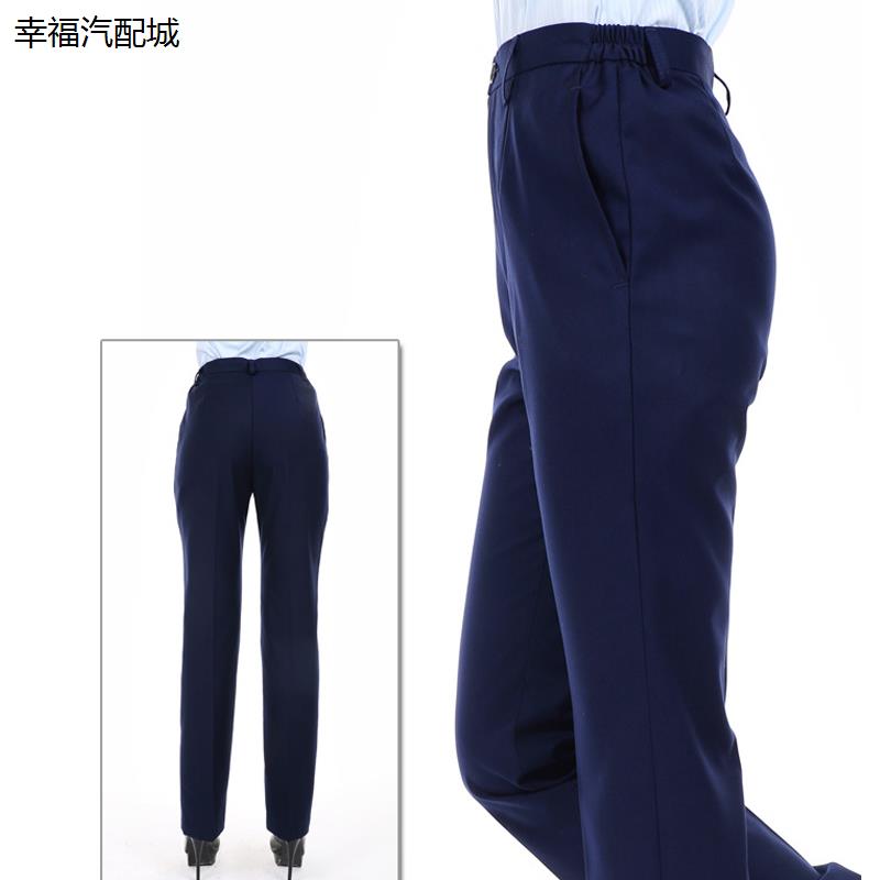 移动裤子女春秋西裤银行工作服西装裤职业宝蓝藏蓝色藏青黑色长裤