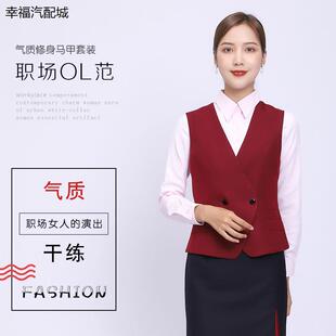 2021新款兴业行服工作服马甲修身显瘦女士暗红色条纹春夏制服