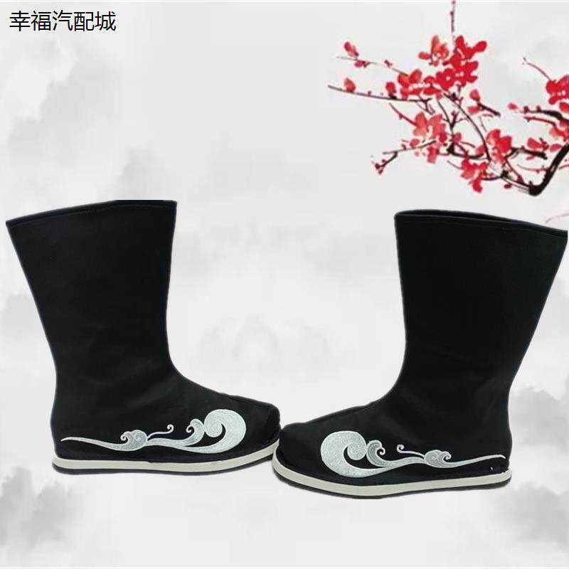 汉服靴子男古代戏剧中国