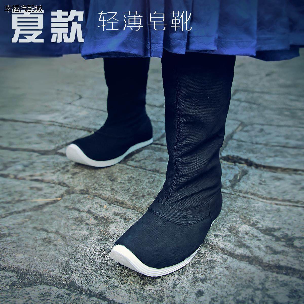乌衣巷汉服皂靴男四季轻薄凉快帆布汉靴子宋明制女汉鞋内增高