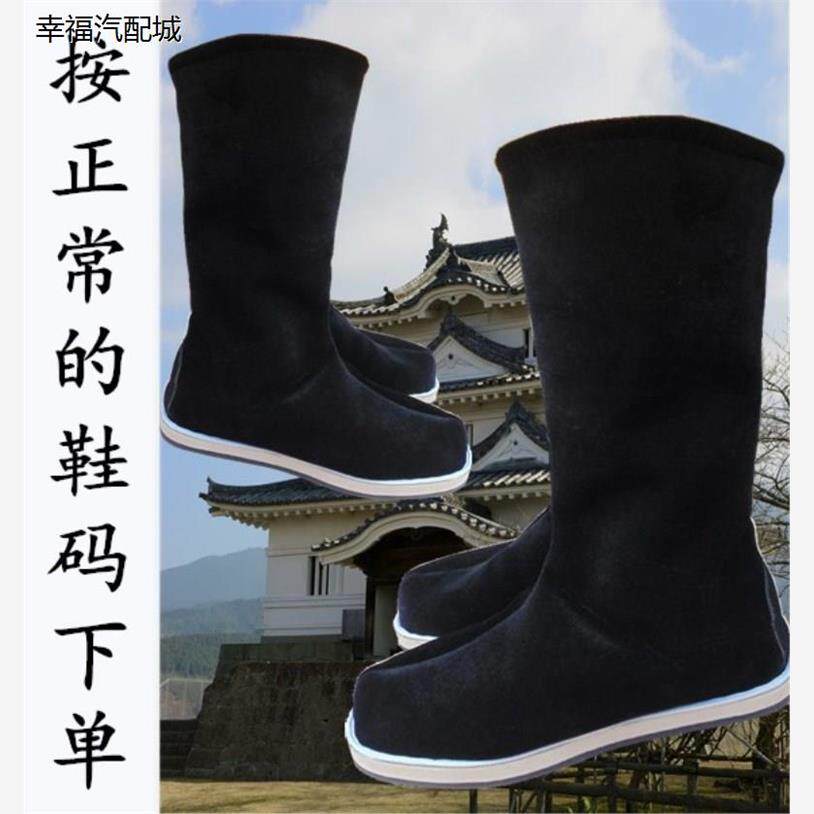古装鞋子女汉服鞋戏曲影