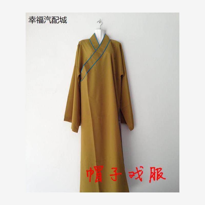 老管家衣光板斜领老生衣