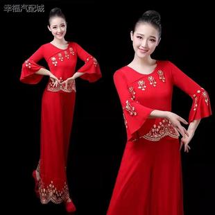 广场舞服装新款套装女中老年秧歌舞蹈服中国风伞舞扇子舞演出服夏