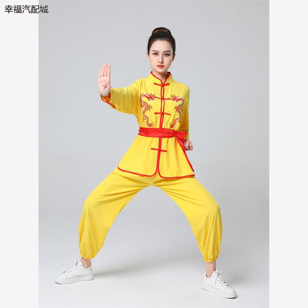 秧歌服打鼓服练功服男女