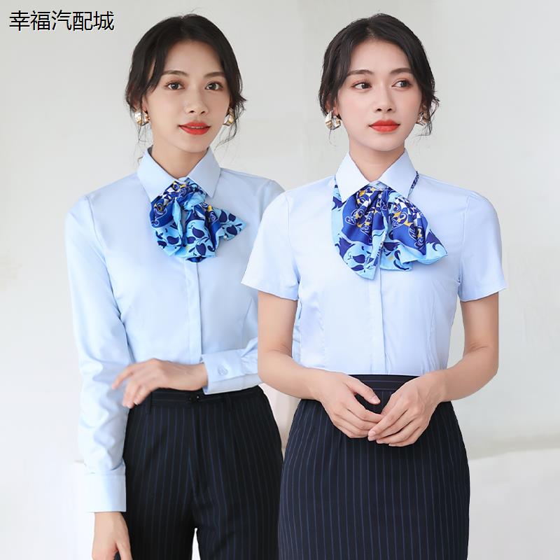 夏季新款建行工作服装女