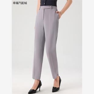 2023新款招行行服工装西裤女银行灰色工作服直筒九分裤