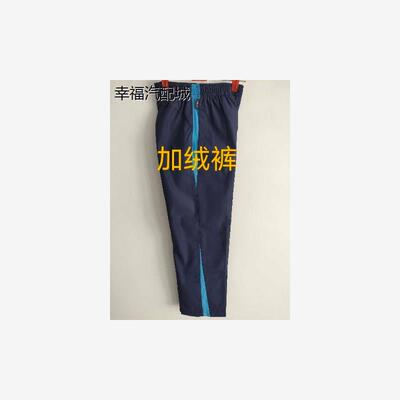 271教育集团昌乐二中小