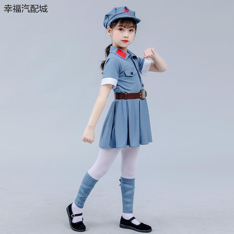 儿童小红军演出服八路军