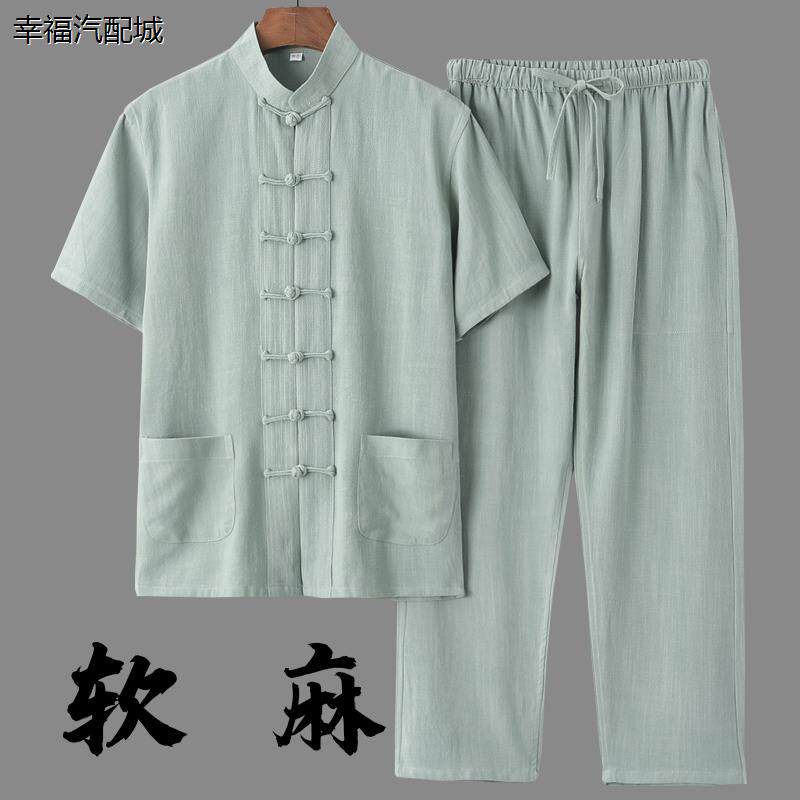 唐装男夏季薄款中老年亚