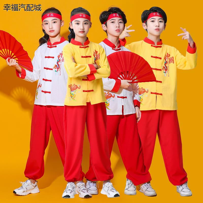 儿童武术练功服中小学生