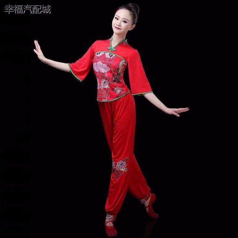 广场舞服2024新款套装秧