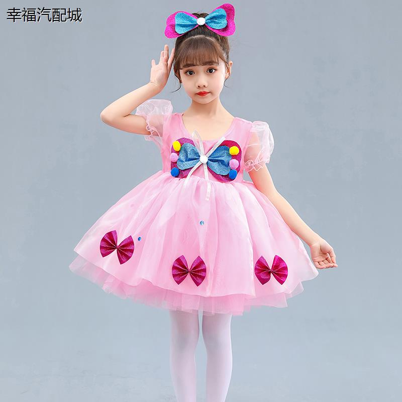六一新款儿童演出服小可