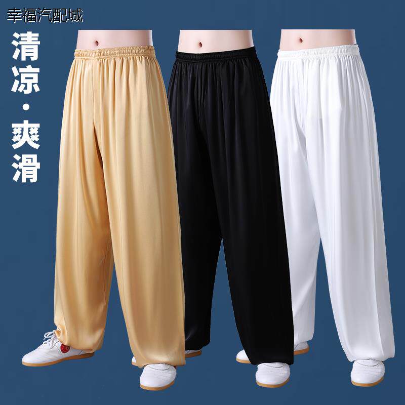 醋酸太极裤男女服夏季薄