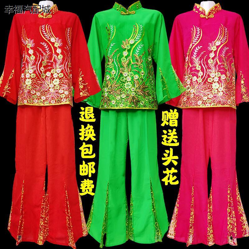 广场舞服装女成人套装202