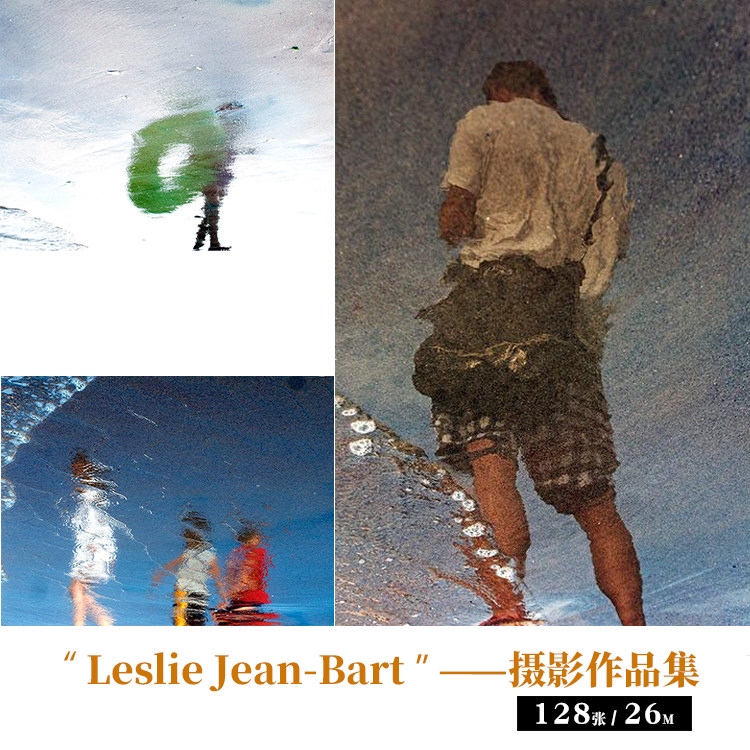 leslie jean-bart 梦幻 光影 欧美摄影师  影像摄影作品图片素材