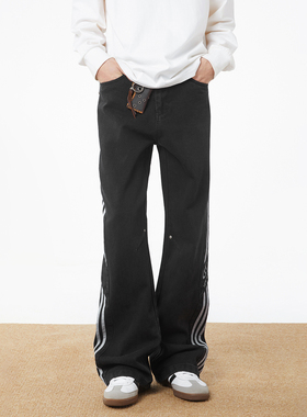 URS GGON美式侧边条纹撞色拼接水洗做旧微喇叭牛仔裤男女同款黑色