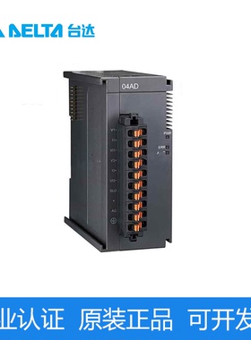 台达AS模块 AS04/06/08/AD-A/DA-A/AD-B/AD-C/XA-A/RTD-A/TC-A