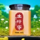 秦岭蜜小志土蜂蜜陕西秦岭深山百花蜜自然成熟原始压榨土蜂蜜