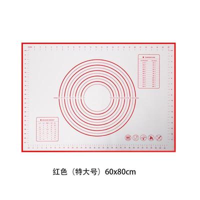 食品级硅胶揉面垫硅胶垫烘焙家用加厚案板擀面板不沾和面垫子板