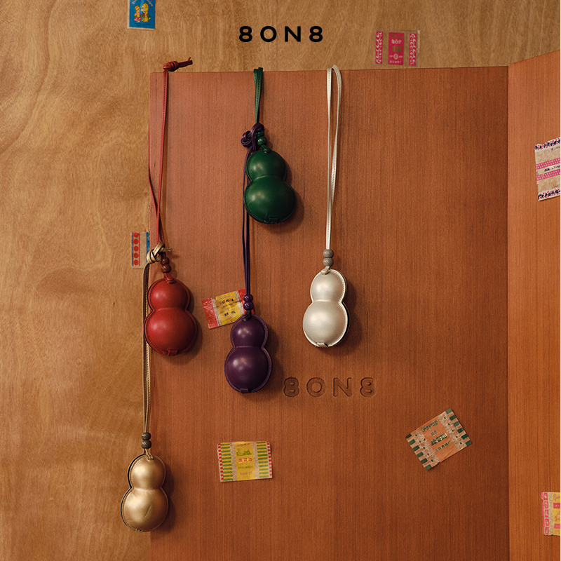 8ON82025春季葫芦仙丹皮质小包