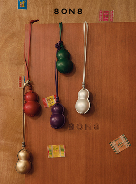 8ON8设计师品牌2025春季新款葫芦仙丹皮质小包时尚高级感小众包包