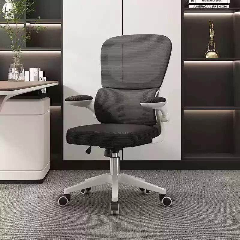 人体工学椅护腰电脑椅家用久坐舒适靠背学习电竞椅子办公座椅拉车,五金/工具,草坪网/草坪墙/工地围挡草坪,淘宝优惠券,粉丝福利购,淘宝优惠卷