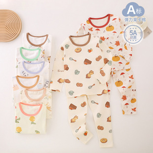 莱卡纯棉儿童秋衣秋裤A类春秋男女童睡衣家居服内衣套装安阳童装