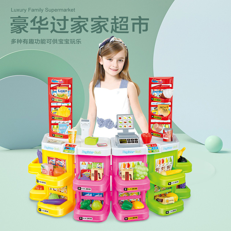 儿童仿真大型超市售货台购物车玩具女孩公仔过家家扫描收银台