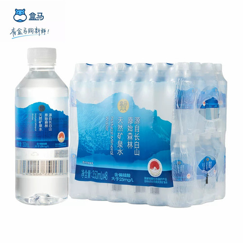 盒马长白山矿泉水350ml*48整箱