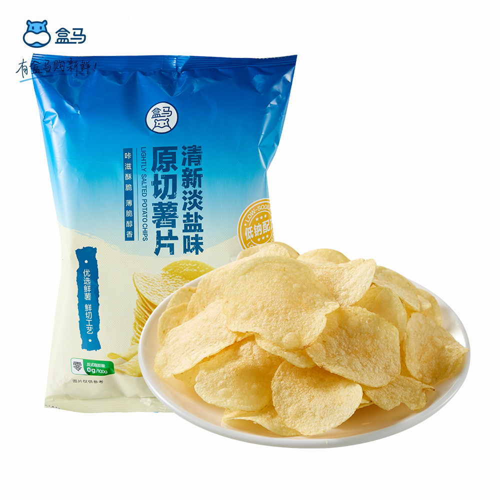 盒马原切薯片清新淡盐味150g酥脆可口网红休闲零食小吃膨化食品