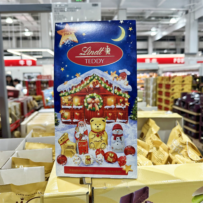 开市客Lindt瑞士莲礼袋450g