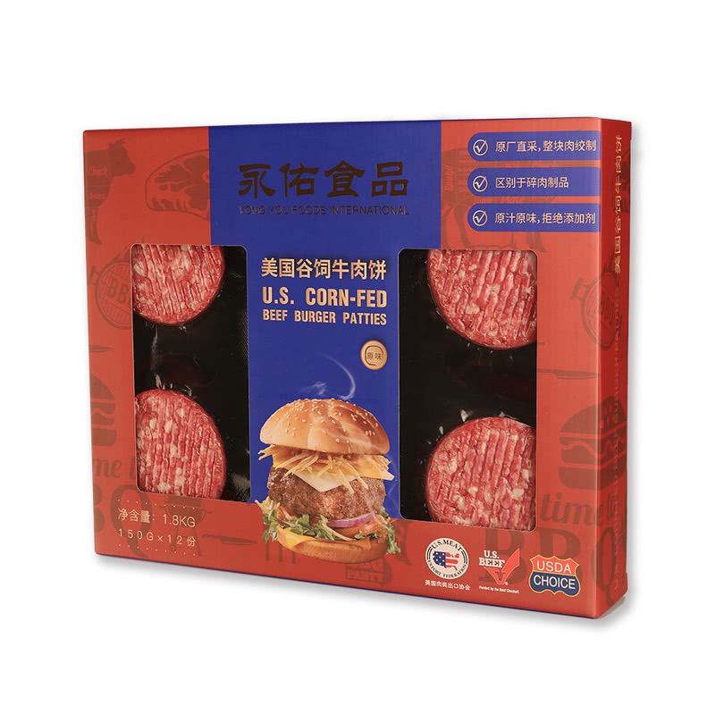 山姆会员超市谷饲牛肉饼汉堡肉饼1.8kg西餐食材牛排（150g*12片）-封面