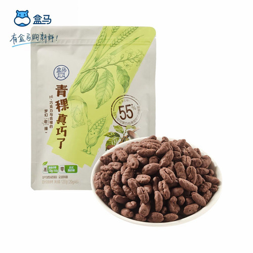 盒马青稞真巧了巧克力豆120g