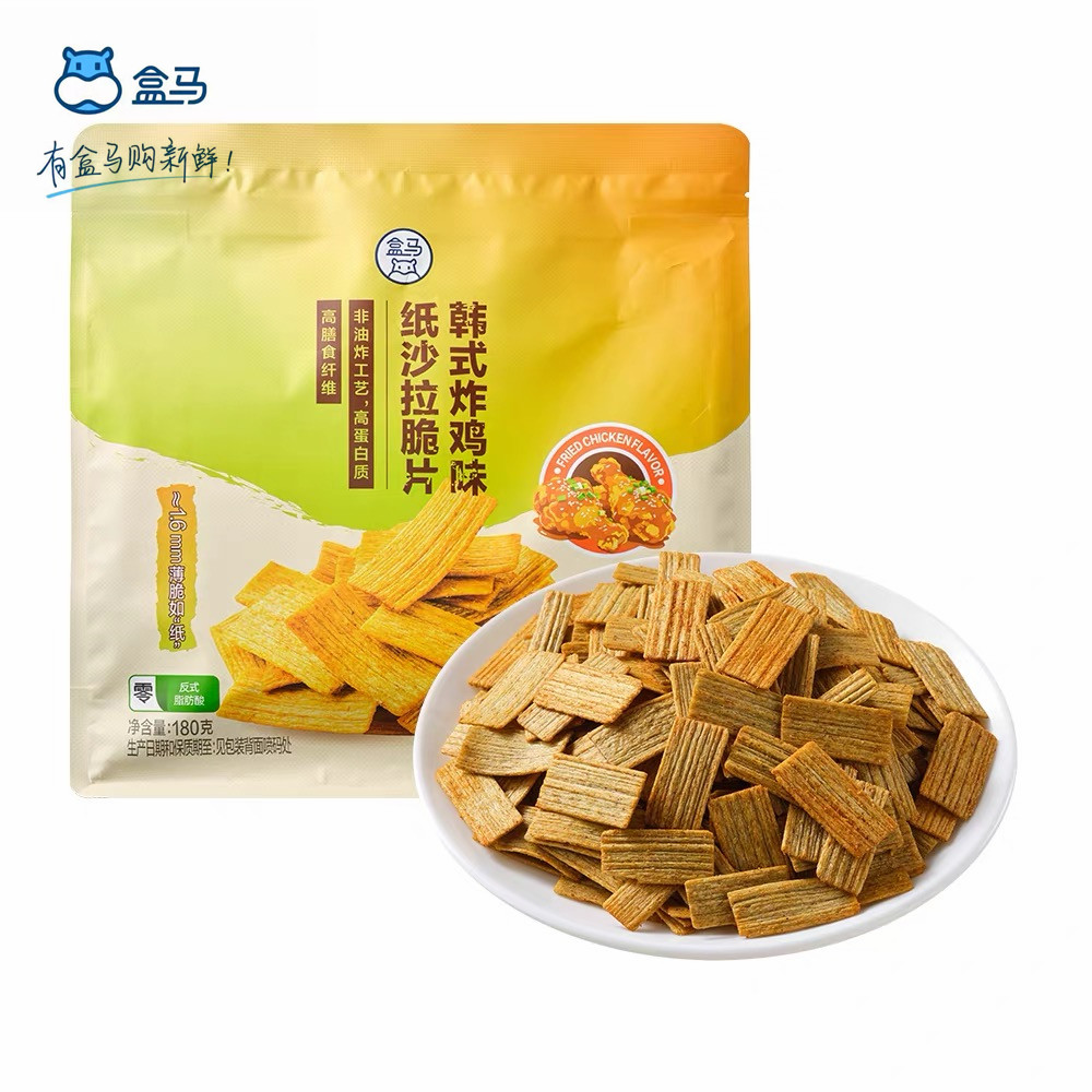 盒马纸沙拉脆片韩式炸鸡味180g非油炸高膳食纤维膨化食品锅巴