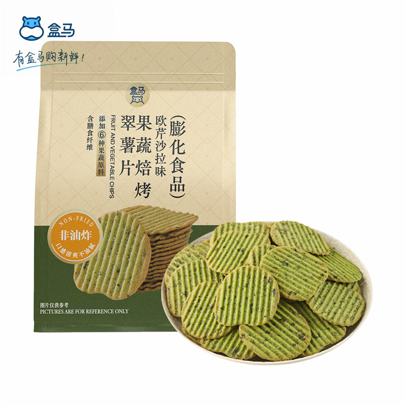 盒马果蔬焙烤翠薯片欧芹沙拉味160g袋装非油炸膨化食品含膳食纤维,零食/坚果/特产,膨化食品,淘宝优惠券,粉丝福利购,淘宝优惠卷