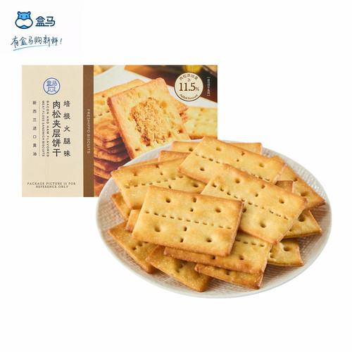 盒马培根火腿肉松夹层饼干200g