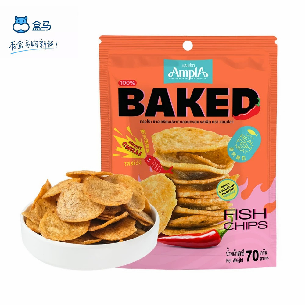盒马安脯炭烤鱼片辣味70g袋装即食鱼零食泰国进口休闲小食