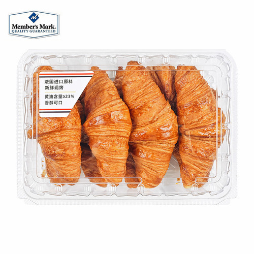 山姆正品羊角面包面包