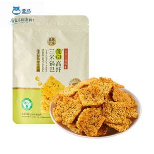 盒马低GI高纤三米锅巴蜀香火锅味260g酥脆可口浓郁锅巴休闲零食