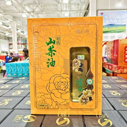 馨启典一级精炼山茶油礼盒1L*2