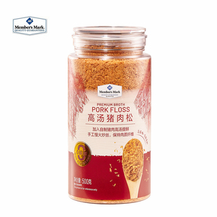 山姆高汤香酥猪肉松500g手工炒制猪肉松拌饭肉酥宝宝婴幼儿童辅食