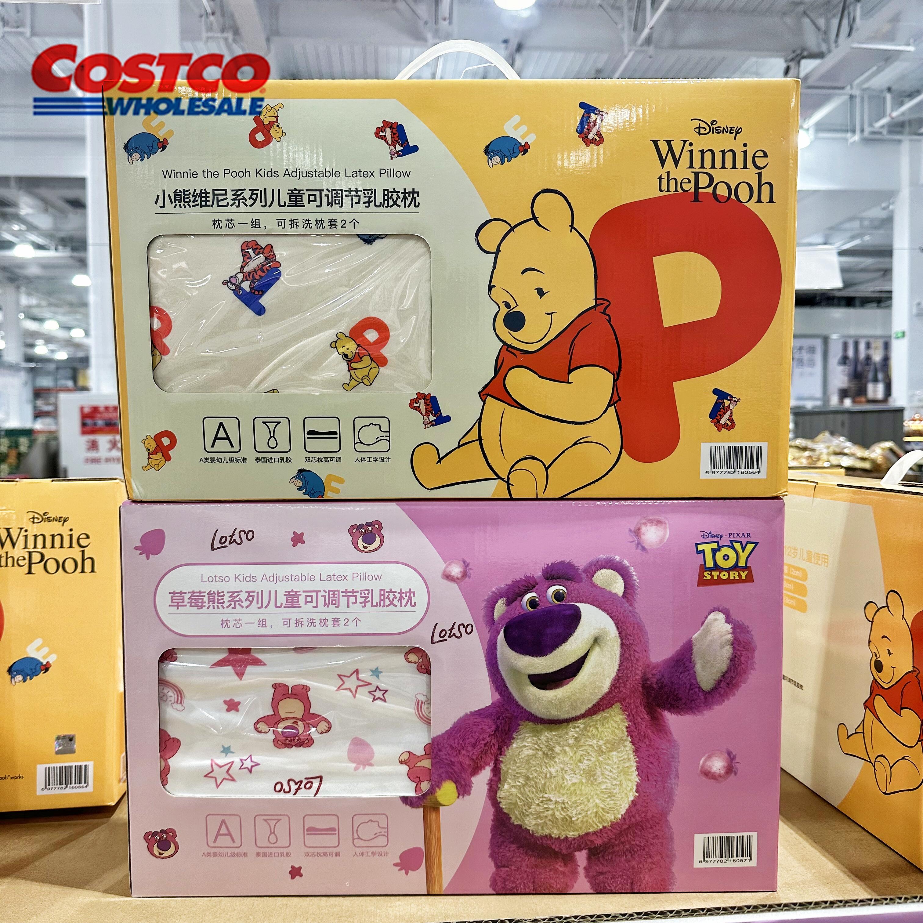 山姆迪士尼联名款枕套