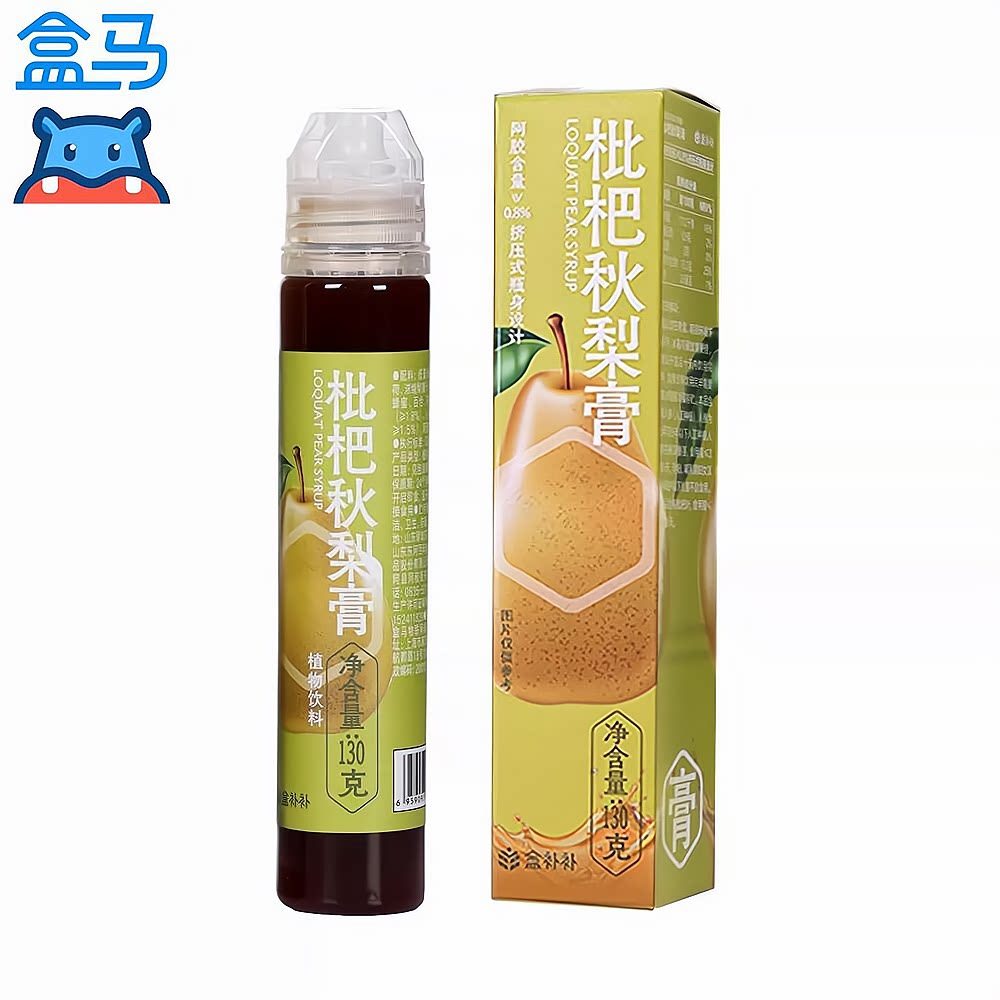 枇杷秋梨膏润肺化痰止咳130g