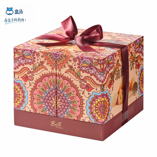 盒马黄油曲奇饼干908g丹麦进口盒装小众设计国风宋锦节日送礼佳品