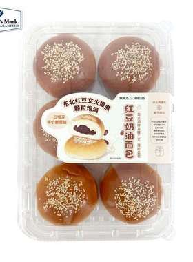 山姆Members Mark多乐之日红豆奶油面包540g早餐红豆夹心面包零食