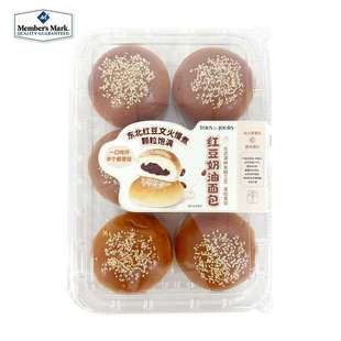 山姆Members Mark多乐之日红豆奶油面包540g早餐红豆夹心面包零食