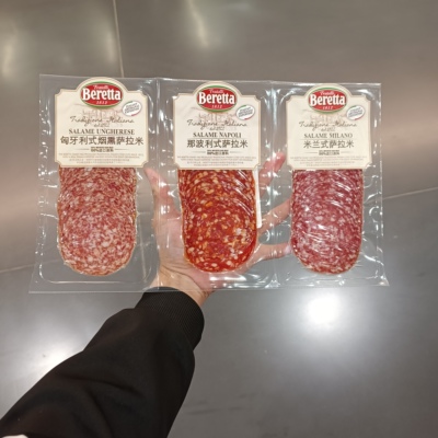 苏州costco开市意式萨拉米240g