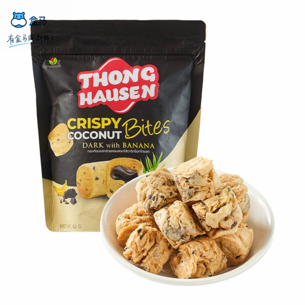 盒马大豪森椰香巧克力味酥性饼干