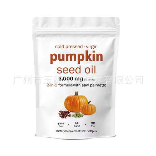 现货南瓜籽油软胶囊180粒跨境外贸TK亚马逊热销功能胶囊工厂O EM