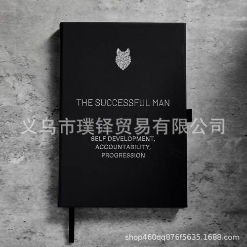 热销新锐前沿爆卖The Successful Man成功男士日志生活规划笔记本